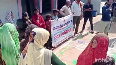 सिरोंज: खेजड़ागौपाल ग्राम पंचायत में जल जीवन मिशन के तहत सभा का हुआ आयोजन, ग्रामीणों को दी गई जानकारी