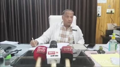 रायबरेली: राणा बेनी माधव बक्श सिंह जिला अस्पताल में बाहर से लिखे जा रहे सिटी स्कैन को रोकने में विफल हुए सीएमएस, बयान जारी किया