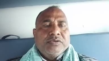 अभी बहुत ही दुखद सूचना मिला 
हमारे बहुत ही अच्छे शुभचिंतक, समर्थक, सहयोगी दुख -सुख में एक समान व्यवहार रखने वाले मोहन सिंह (मोहन पान दुकान बिहिया ) ग्राम फिंगी निवासी के धर्मपत्नी का असामयिक निधन हो गया है ।
यह घटना की जानकारी भाई नरेंद्र