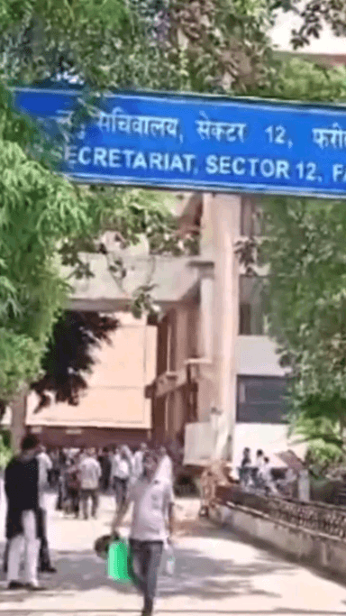 फरीदाबाद: फरीदाबाद में आज उम्मीदवारों को मिलेंगे चुनाव चिह्न, नामांकन वापस लेने की आखिरी तारीख