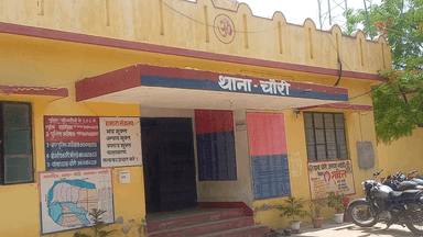 भदोही: बरदहा पाल तिराहे के पास रंगाई के दौरान मकान से बारजे से गिरने से एक मजदूर की हुई मौत