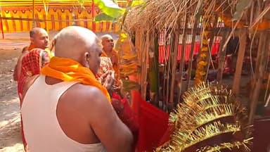 खुटहा लखीसराय शतचंडी महायज्ञ #खुटहालखीसराय