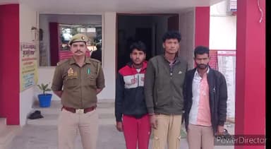 कर्वी: कोतवाली कर्वी पुलिस ने बालिका को बंधक बनाकर लज्जा भंग करने वाले 3 अभियुक्तों को मछरिहा मोड़ से किया गिरफ्तार