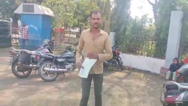 सागर नगर: राहतगढ़ के युवक ने जानलेवा हमले के मामले में पुलिस कार्रवाई न होने पर एसपी कार्यालय में शिकायत दर्ज कराई