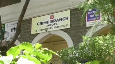 इंदौर क्राइम ब्रांच पुलिस अवैध मादक पदार्थ के खिलाफ कार्यवाही करते हुए लाखों रुपए कीमती पदार्थ जप्त किए
https://youtu.