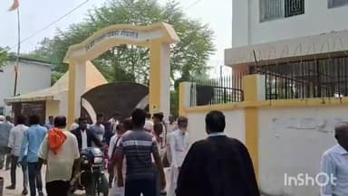 गोपालगंज: गोपालगंज कोर्ट में छात्र अटल पाण्डेय हत्या मामले में दो दोषियों को आजीवन कारावास, जुर्माना भी लगाया