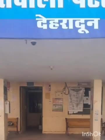 देहरादून: पटेल नगर क्षेत्र से गुमशुदा बुजुर्ग व्यक्ति की हत्या मामले में पुलिस ने सहारनपुर से शव किया बरामद
