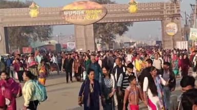 प्रयागराज: महाकुंभ को लेकर सोशल मीडिया पर भ्रामक सूचनाएं फैलाने पर कुंभ पुलिस ने 26 सोशल मीडिया अकाउंट पर दर्ज की FIR