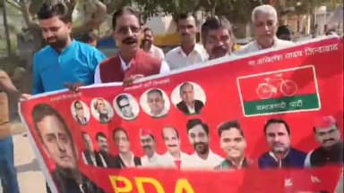 सिराथू: समाजवादी पार्टी ने दारानगर और कड़ा में पीडीए जन पंचायत कार्यक्रम का आयोजन किया, सपा की नीतियों की जानकारी दी गई