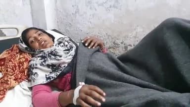 मिलक: ताजपुर गांव में जमीनी विवाद के चलते घर की महिलाओं व पुरुषों ने एक दम्पति को पीटकर किया घायल, जिला अस्पताल में भर्ती