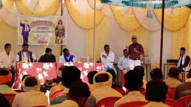 मिशन 3 डे को लेकर कोतवाल समाज का बैठक सोंडवा में अलीराजपुर जिला मध्य प्रदेश समाज में दारू दहेज एवं आदि को लेकर बैठक की ग