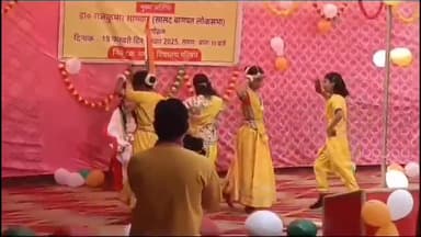 सरस्वती विद्या मंदिर कन्या इंटर कॉलेज टीकरी में सांस्कृतिक कार्यक्रम कर धूमधाम से मनाया वार्षिकोत्सव
संदीप दहिया