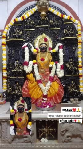 #माँ_त्रिपुरासुंदरी_सिद्धपीठ_उम्रराई_बाँसवाडा_राजस्थान