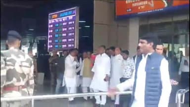 पटना ग्रामीण: बिहार कांग्रेस के नए प्रभारी कृष्णा अलावरू पहुंचे पटना, एयरपोर्ट पर कांग्रेस कार्यकर्ताओं ने किया स्वागत