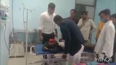 आरा: मणिराय के टोला गांव के समीप सड़क दुर्घटना में बाइक सवार की मौत, दोस्त घायल, आरा सदर अस्पताल में कराया गया पोस्टमार्टम