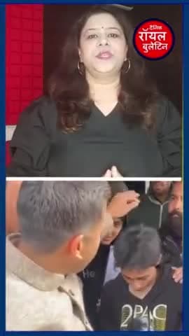 नौकरी मांगने आए दिव्यांग युवक को मंत्री विक्रमादित्य सिंह का भावनात्मक जवाब, पूरी कोशिश करूंगा, हो जाएगा आपका
#Vikramadityasingh #viralvideo #himachalpradesh