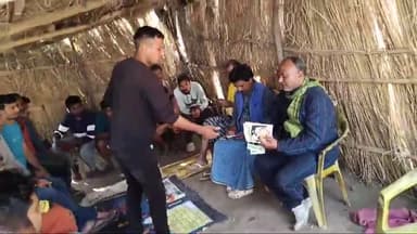 5 मार्च को युवा चौपाल को सफल बनाने के लिए हेतमपुर गांव में युवा चौपल लगाकर पटना चलने का अपील किया ।


भाई दिनेश पूर्व विधायक जगदीशपुर भोजपुर