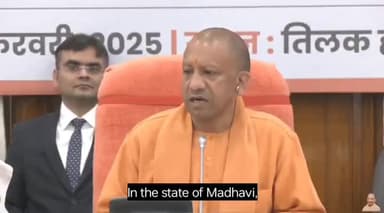 रानी लक्ष्मीबाई स्कूटी योजना के अंतर्गत कॉलेज जाने वाली मेधावी छात्राओं को स्कूटी प्रदान किए जाने हेतु ₹400 करोड़ की व्य