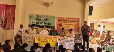 जगदलपुर: बोधघाट पुलिस ने नशे के विरुद्ध चलाया जन जागरूकता अभियान, कोटपा अधिनियम के उल्लंघन पर किया ₹1550 की राजस्व वसूली