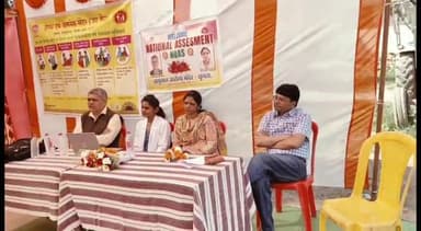 देवेंद्रनगर: भारत सरकार की टीम ने उपस्वास्थ्य केंद्र सुंदरा का निरीक्षण किया