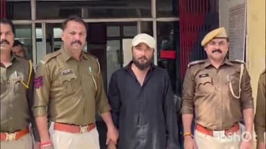 गिर्वा: खेड़बाड़ा थाना पुलिस ने 30.66 किग्रा एमडीएमए किया जब्त, एक आरोपी गिरफ्तार