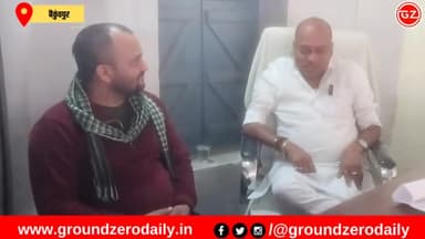 श्वादागृह,हाईकोर्ट में केश,ट्रामा सेंटर,शिलापट्ट तोड़फोड़ सहित चुनाव पर क्या बोले बैकुंठपुर विधायक ?