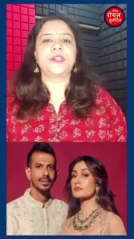 युजवेंद्र चहल और धनश्री का तलाक हुआ फाइनल
#yujvendrachahal #dhanshree #divorce