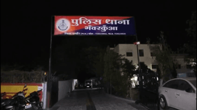 इंदौर: भंवरकुआ में शादी का झांसा देकर युवती से दुष्कर्म, पुलिस ने मामला दर्ज किया