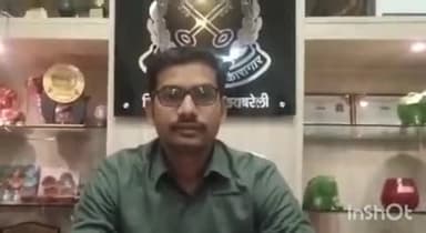 रायबरेली: जिला जेल प्रशासन ने महाकुंभ से लाए गए संगम के जल से कैदियों को कराया स्नान, जेल अधीक्षक ने दी जानकारी