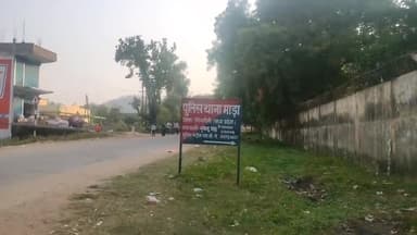 माडा: माडा थाना क्षेत्र में ऑर्केस्ट्रा डांसर के साथ 6 लोगों ने किया गैंगरेप, छठी कार्यक्रम के बाद लौट रही थी युवती, आरोपी गिरफ्तार