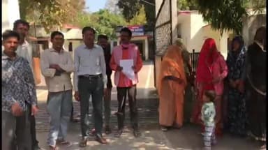 टीकमगढ़: मारपीट मामले में एकतरफा कार्रवाई के आरोप में शिकायतकर्ता ने एसपी कार्यालय में ज्ञापन सौंपा