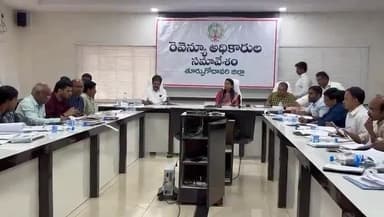 గోకవరం: ప్రజలకు రెవెన్యూ సేవలు అందించే విషయంలో అధికారులు జవాబుదారీతనంతో ఉండాలి: కలెక్టర్ ప్రశాంతి