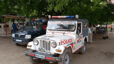 भदोही: मोढ़ में ट्रेन से कटकर युवक की मौत, पुलिस ने शव को पोस्टमार्टम के लिए भेजा