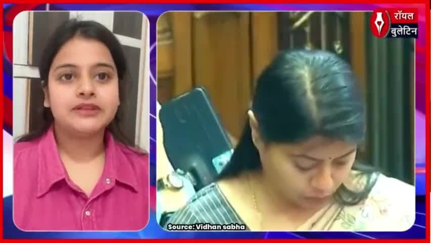 कौशांबी में कैंसर अस्पताल की जरूरत यूपी विधानसभा में गूंजी डॉ. पल्लवी पटेल की आवाज
#pallavipatel #kausambi #UPAssembly