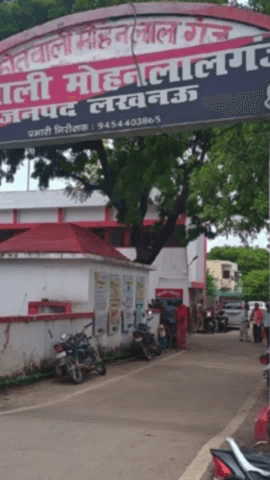 मोहनलालगंज: मोहनलालगंज थाने में थाना समाधान दिवस का हुआ आयोजन, एसीपी और इंस्पेक्टर ने सुनी समस्याएं