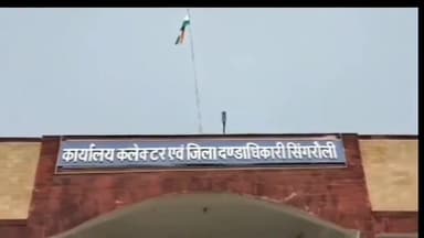 माडा: प्रधानमंत्री इंटर्नशिप योजना के दूसरे चरण में स्थायी रोजगार के अवसर मिलेंगे