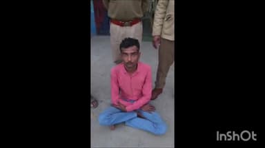 गिर्वा: उदयपुर पुलिस ने की बड़ी कार्रवाई, 980 ग्राम गांजा किया जब्त, एक व्यक्ति गिरफ्तार