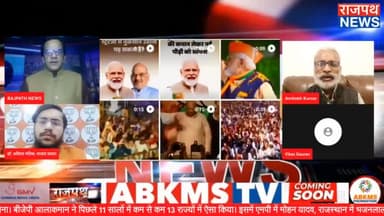 इंदिरा गांधी ने भी यही परंपरा शुरू करी थी लेकिन उनको यह उल्टी पड़ गई क्योंकि उनके बने हुए लोग ही उनके खिलाफ खड़े हो गए