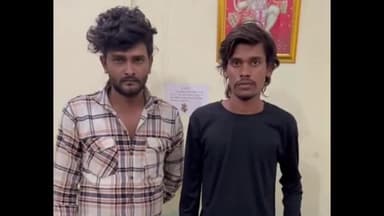 इंदौर: कल्प कामधेनु नगर में हुई चोरी के मामले में विजयनगर थाना पुलिस ने 2 आरोपियों को किया गिरफ़्तार, चोरी का माल हुआ बरामद