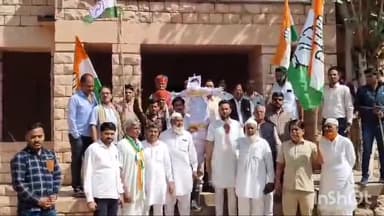 नागौर: जिला कांग्रेस कार्यालय के बाहर कांग्रेस नेताओं ने जलाया मुख्यमंत्री का पुतला