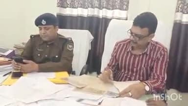 फारबिसगंज: फारबिसगंज थाना में जनता दरबार का आयोजन, भूविवाद से संबंधित मामलों की हुई सुनवाई