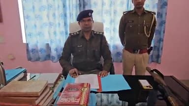 बिहिया: तियर थाना क्षेत्र से बरामद SBBL गन मामले में जगदीशपुर के एसडीपीओ ने की पीसी, दी जानकारी