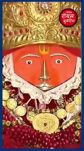 प्रधानमंत्री मोदी ने बागेश्वर धाम में की पूजा-अर्चना, रखेंगे कैंसर अस्पताल की आधारशिला
#modi #bageshwardhamsarkar #Bageshwardham