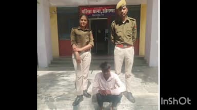 गिर्वा: उदयपुर पुलिस ने ओगणा थाना क्षेत्र में दो स्थायी वारंटियों को किया गिरफ्तार