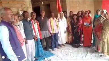 नावकोठी: पहसारा पूर्वी पंचायत के पीरनगर में माले कार्यकर्ताओं की बैठक, 2 मार्च को पटना जाने की तैयारी