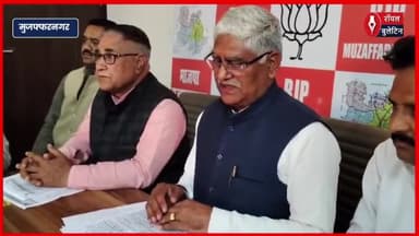 केन्द्र सरकार ने 2025-26 के बजट में सभी वर्गो के विकास का विशेष ध्यान रखाः जसवंत सैनी
#Budget2025 #yashwantsaini #muzaffarnagarnews