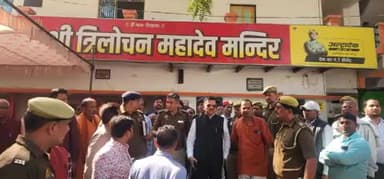 जौनपुर : महाशिवरात्रि के मद्देनजर डीएम व एसपी ने त्रिलोचन महादेव मंदिर का किया निरीक्षण, दिए आवश्यक दिशा निर्देश।