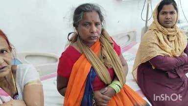 सासाराम: सासाराम के पुराने जीटी रोड पर अज्ञात वाहन की चपेट में आने से एक महिला हुई घायल