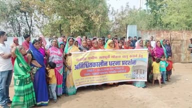 बिरनी: नावाघाट में पानी टंकी से जलापूर्ति ठप, ग्रामीणों ने अनिश्चितकालीन धरना शुरू किया