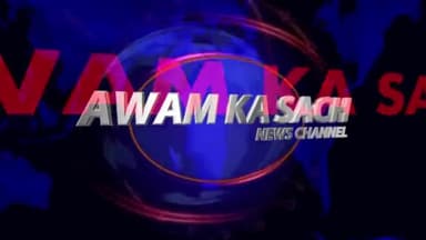 तहसील स्कूल कंपोजिट विद्यालय में मनाया गया वार्षिकोत्सव जिसमें बच्चों में सोशल मीडिया के दुष्प्रभाव की जानकारी दी